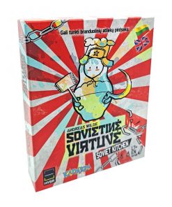Sovietinė Virtuvė (LT)