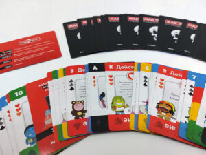 MadWish (vene keeles) MadWish (vene keeles)